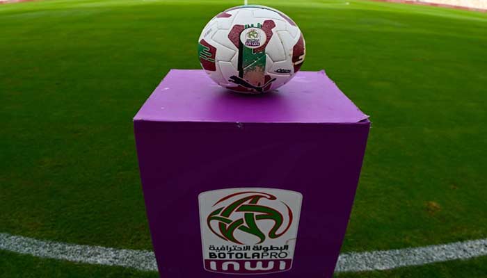 Botola Pro D1 : WAC-RSB en tête d’affiche