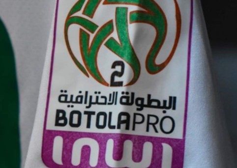 Botola Pro D2 : Des chocs déterminants pour le podium et pour le maintien