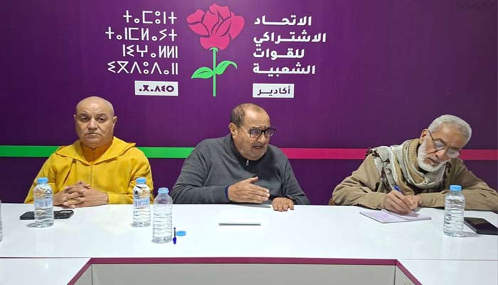 Le Premier secrétaire de l’USFP en tournée organisationnelle dans la région de Souss-Massa en vue des prochaines échéances électorales