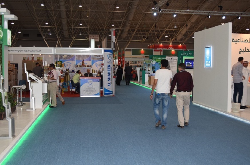 Le Maroc présent à la Foire commerciale des Etats membres de l'OCI à Riyad