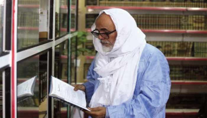 La bibliothèque Al-Haïbalti à Dakhla : Un phare du savoir et du patrimoine manuscrit