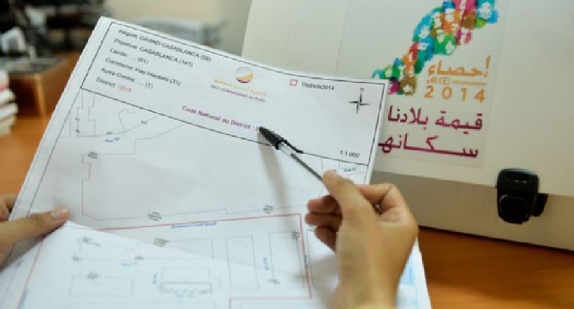 L’ensemble des résultats du RGPH disponibles dans deux mois L’ensemble des résultats du RGPH disponibles dans deux mois