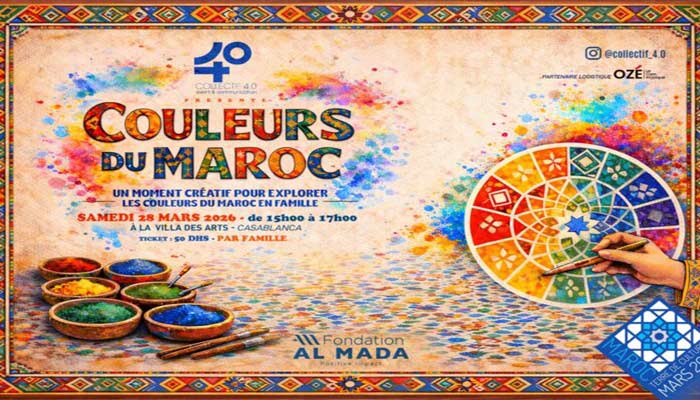 Rencontre culturelle autour des couleurs du Maroc