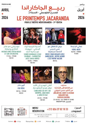 Tenue de la 3ème édition du Printemps du Jacaranda pour le théâtre méditerranéen à Tanger