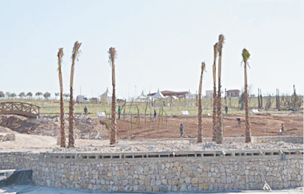 Le parc écologique d'Oujda, véritable “poumon vert” Le parc écologique d'Oujda, véritable “poumon vert”