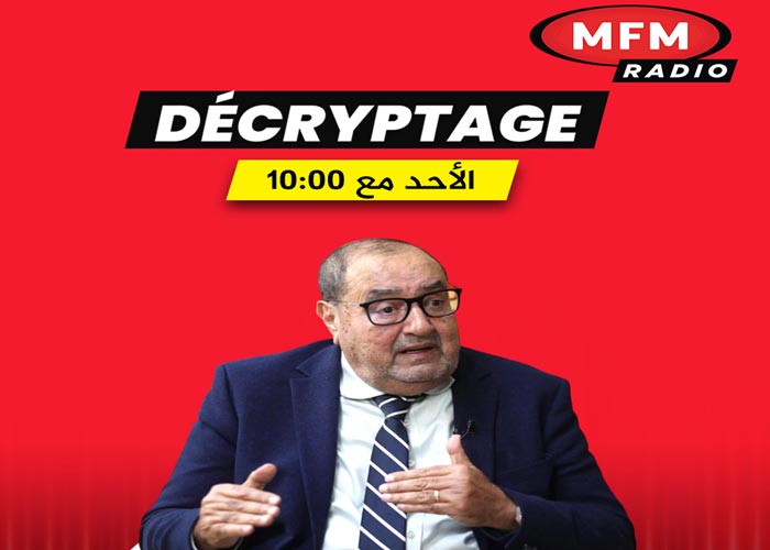 Driss Lachguar hôte de l’émission «Décryptage»