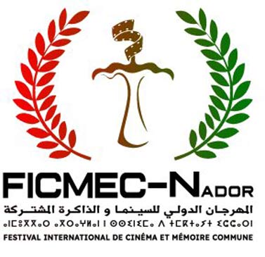 La 15e édition du Festival international de cinéma et mémoire commune de Nador