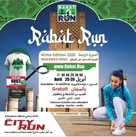 La 4ème édition de RabatRun les 25 et 26 avril
