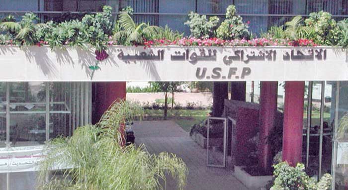 L’USFP: La voix de l’Afrique au sein du leadership international progressiste