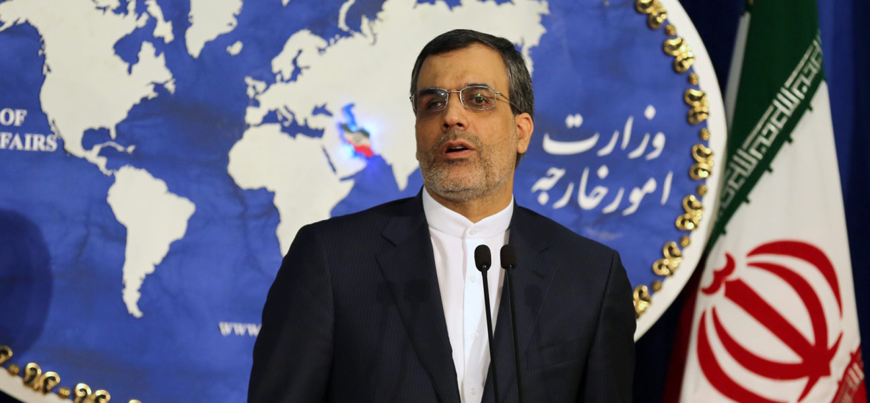 L'Iran rejette  les accusations  américaines de soutien au “terrorisme” L'Iran rejette  les accusations  américaines de soutien au “terrorisme”