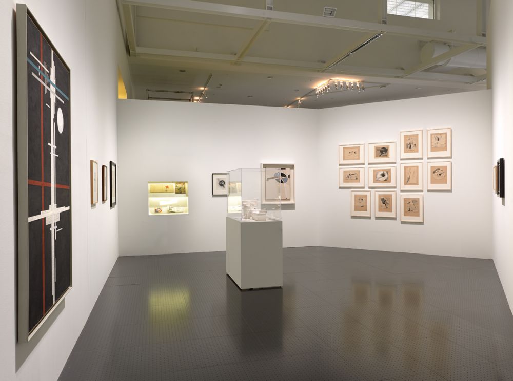Exposition collective “Photographie et territoire” Regards croisés sur la figure du territoire
