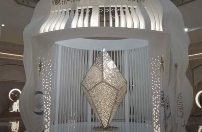 L’ICESCO célèbre le cap des dix millions de visiteurs