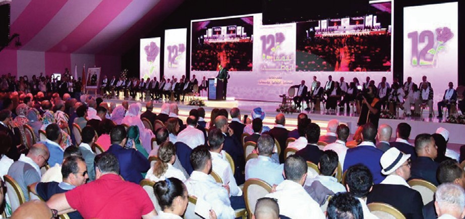 USFP. Un dynamisme à toute épreuve 