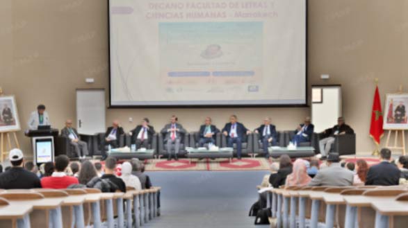 L'AMEII tient son 4ème Congrès international à Marrakech