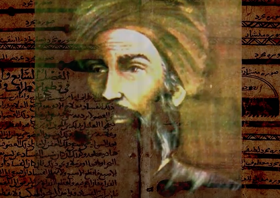 Abu Al-Qasim : Une vie pour la médecine et la chirurgie