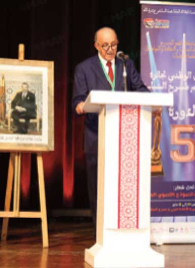 Ouverture du 14ème  Festival du Prix Mohamed El Jem pour le théâtre et du 5ème  Festival national du théâtre des jeunes