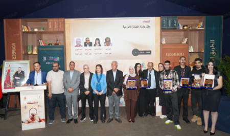 Remise des prix de la 4e édition du Concours d'écriture créative