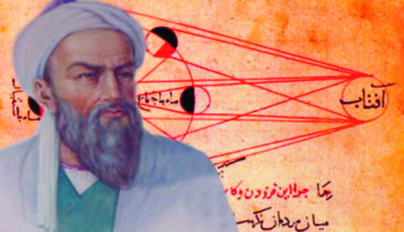 Al-Biruni, l’encyclopédiste Al-Biruni, l’encyclopédiste