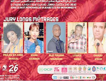 Le cinéma de la RDC invité d'honneur de la 26ème édition du Festival International du Cinéma Africain de Khouribga