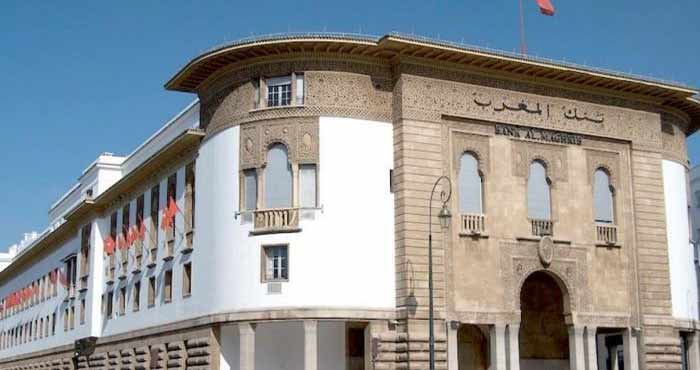Gestion des risques climatiques : BAM et la BERD clôturent un programme de renforcement des capacités des banques