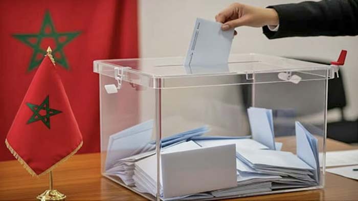 Révision des listes électorales générales : Le dépôt des nouvelles demandes d’inscription, du 15 mai au 13 juin 2026