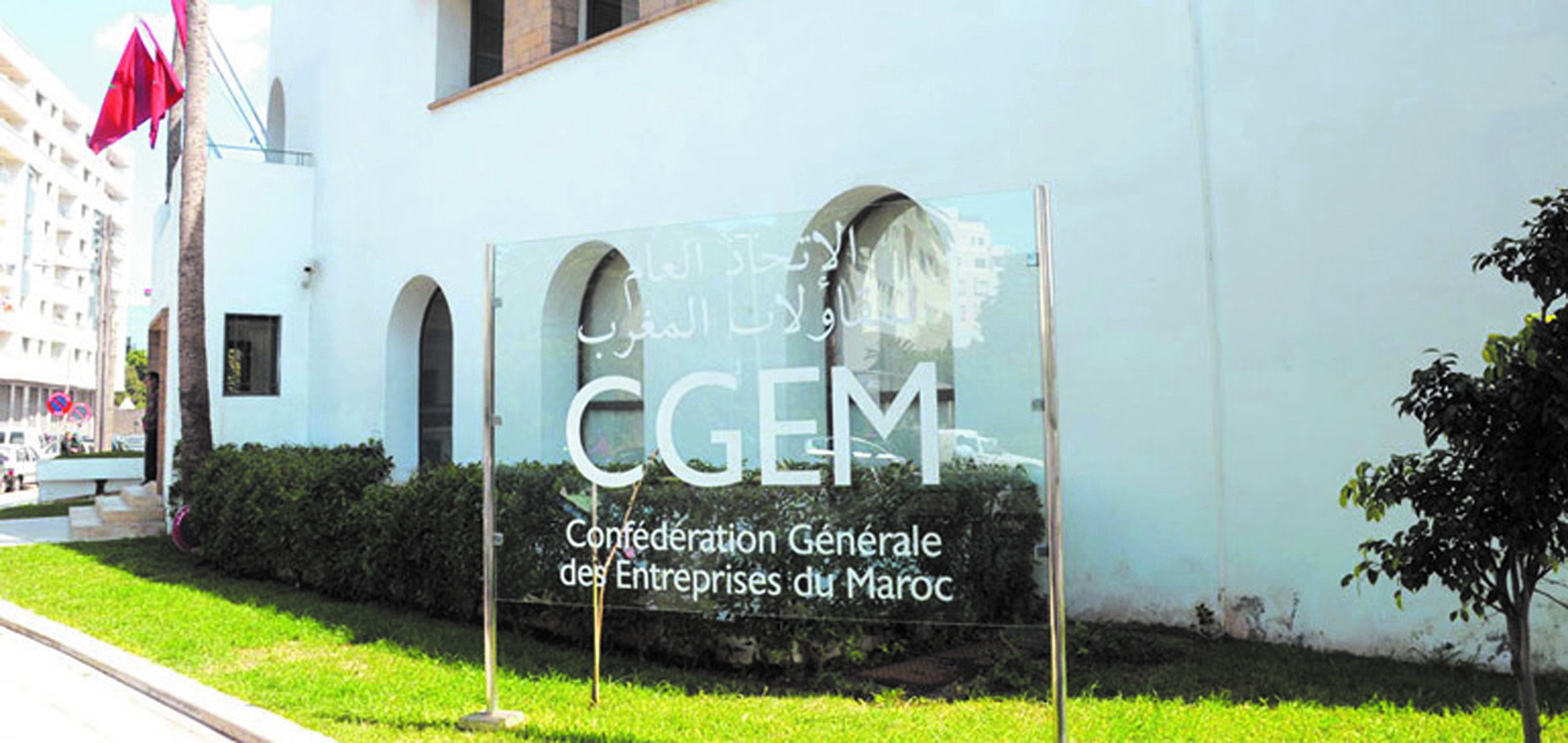 Les entrepreneurs  marocains sont-ils timorés ?
