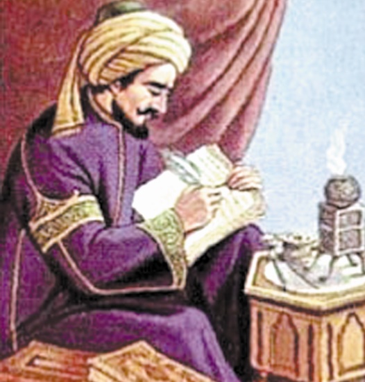 Ibn al-Banna : Le mathématicien et l’astronome Ibn al-Banna : Le mathématicien et l’astronome