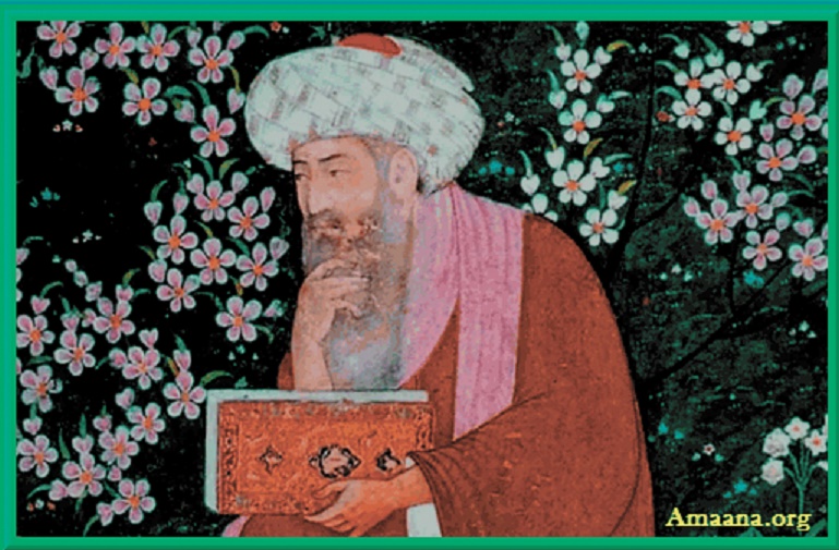 Ibn Arabi “Doctor maximus”
