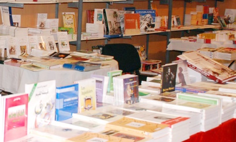 Ouverture à Tanger du 6ème Salon du livre