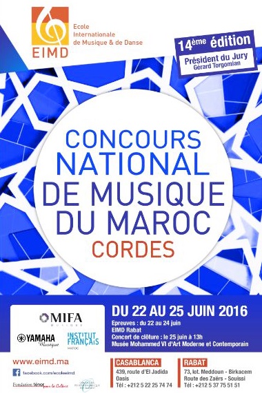 Une compétition très relevée au 14ème Concours national de musique
