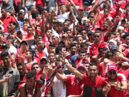 Appel au public du WAC