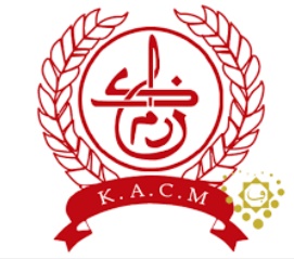 Le KACM se renforce