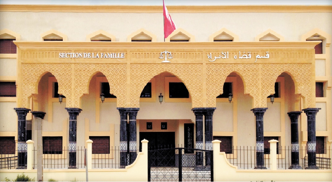 Une institution fantôme voit des divorces partout