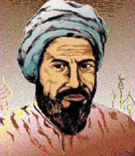 Ibn Nafis Le médecin encyclopédiste