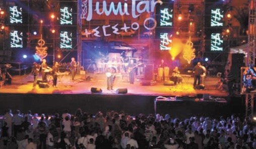 Des spectacles féériques en ouverture du Festival Timitar