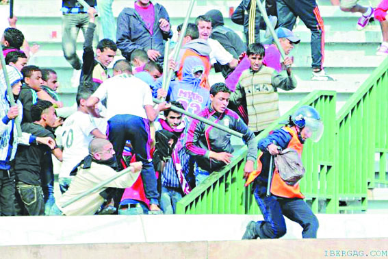 Création de l'Observatoire marocain sur l’extrémisme et la violence Création de l'Observatoire marocain sur l’extrémisme et la violence