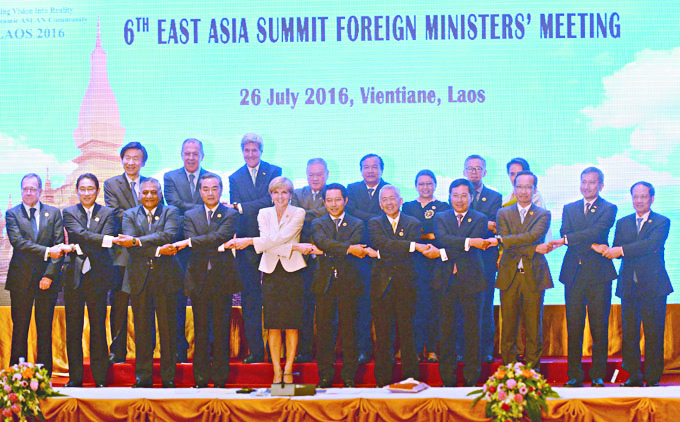 Adhésion du Maroc au Traité d’amitié et de coopération de l'ASEAN