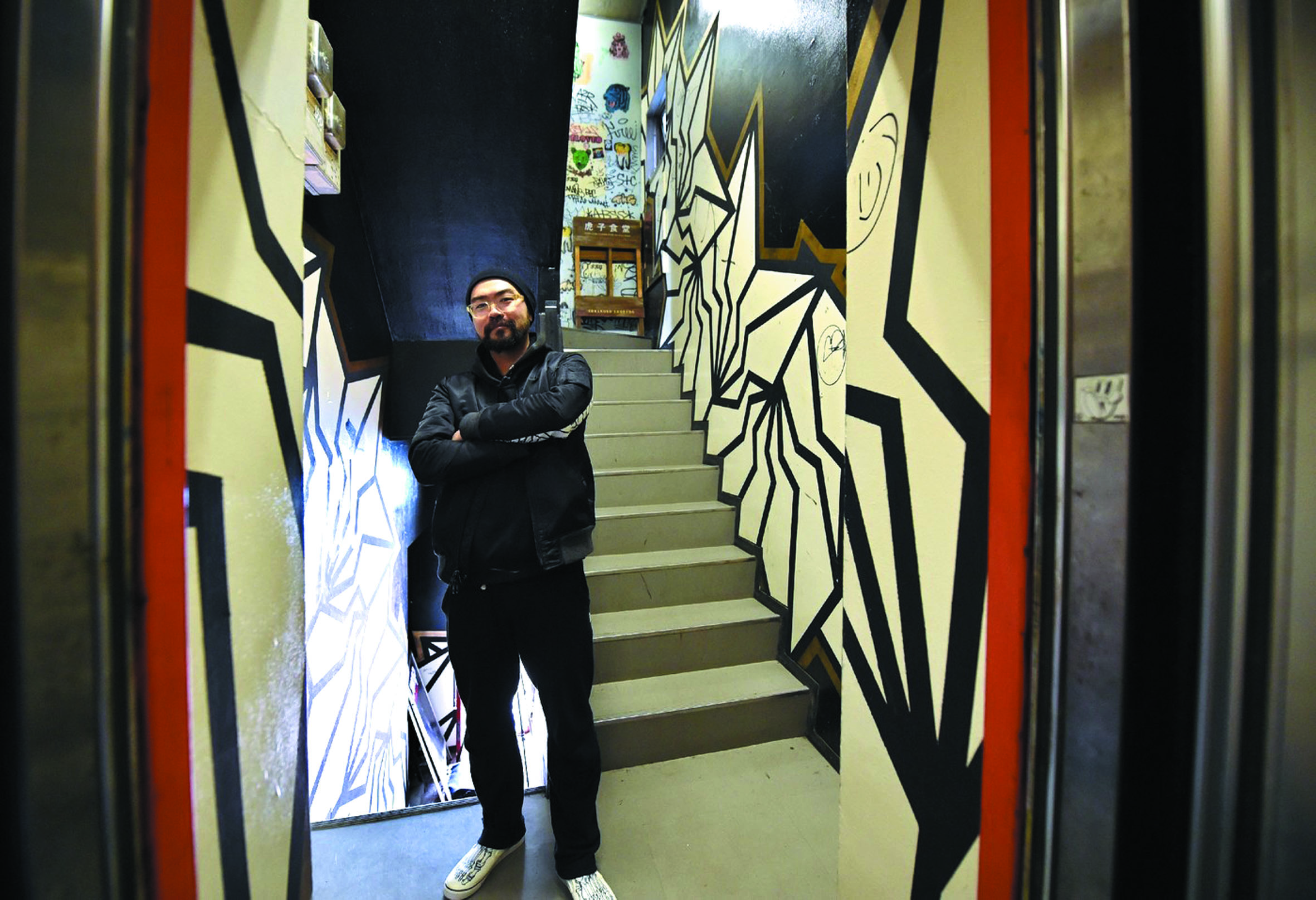 Le graffiti doit ruser pour se faire accepter au Japon