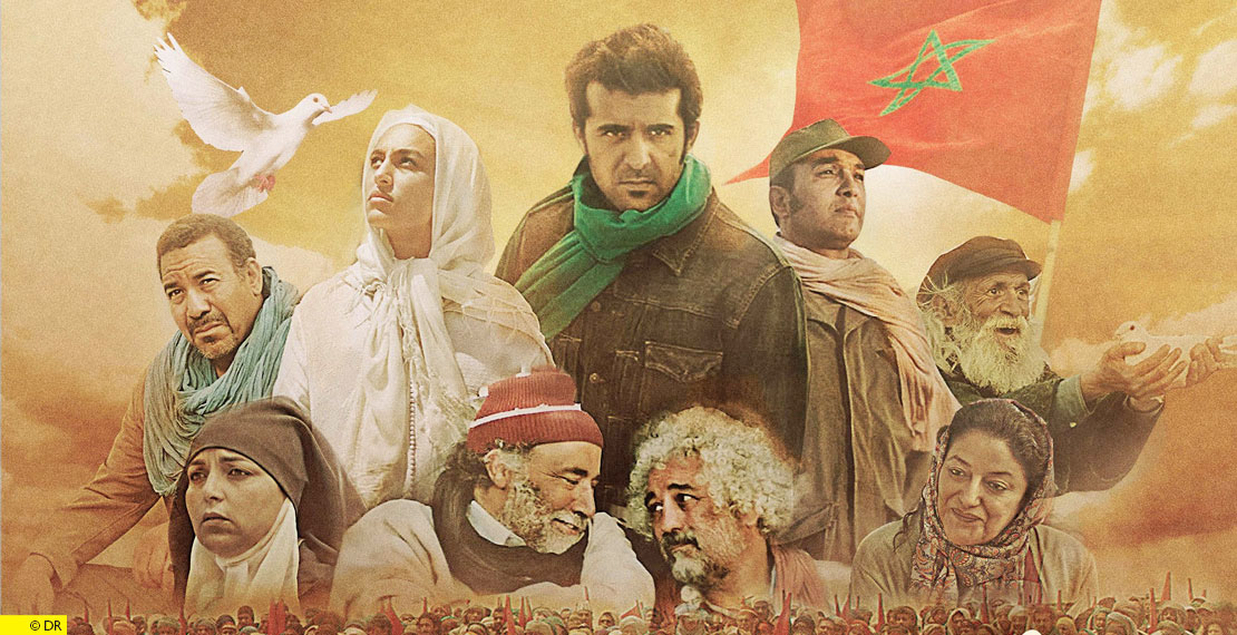 La Marche Verte s'invite  à “Harhoura ciné-plage” La Marche Verte s'invite  à “Harhoura ciné-plage”