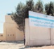 Pour oublier l'exode, des médecins syriens à l'œuvre à “L'hôpital de l'Espoir” Pour oublier l'exode, des médecins syriens à l'œuvre à “L'hôpital de l'Espoir”