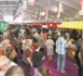 Le Maroc invité d'honneur du Salon international du livre de Belgrade Le Maroc invité d'honneur du Salon international du livre de Belgrade