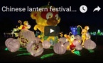 La fête des lanternes chinoise sur l'Île du Danube de Vienne