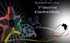 Festival du cinéma africain à Khouribga: Le piratage, un fléau international
