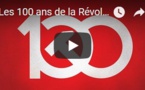 Les 100 ans de la Révolution d'Octobre célébrés par le Parti communiste à Moscou