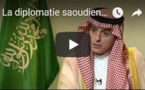 La diplomatie saoudienne face à l'Iran et au Liban