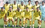 Huitièmes de finale de la Coupe de la CAF