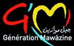 6ème édition de Génération Mawazine : Place au casting des nouveaux talents