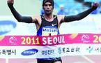 Goumri s’adjuge le marathon de Séoul