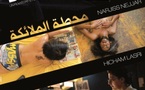 Nejjar, Mouftakir et Lasri signent trois courts métrages sur le sida : «Terminus des anges» pour dénoncer préjugés et ignorance