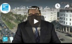 إدريس لشكر ينتقد بشدة رئيس الحكومة السابق عبد الإله بنكيران ومعاشه التقاعدي